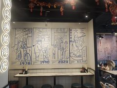 -鲜得来排骨年糕(即墨路店)