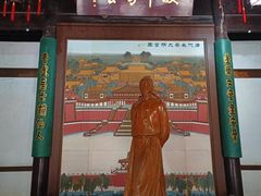 -采石矶景区
