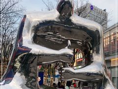 -证大大拇指广场(芳甸路店)