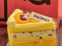 -PAOPAO Bakery&Café(港汇店)