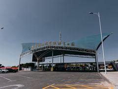 -辽宁团山国家级海洋公园