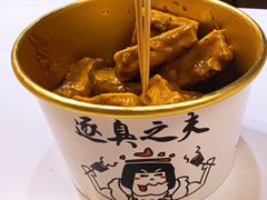 -逐豆匠(望京店)