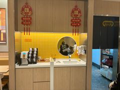 -大家乐(星际云汇店)