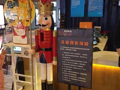 -USM宜欣全景声激光巨幕影城(宜欣城旗舰店)