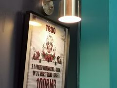 -TEQO·Mexican food & Bar