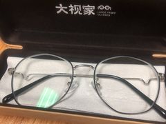 -大视家眼镜(园区星海店)