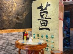 -双喜老铺(人民广场店)