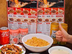 -寻裕记·现炒浇头面(人民广场店)