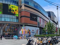 -北京清河万象汇