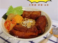 把子肉-咱家王新国把子肉(县东巷店)