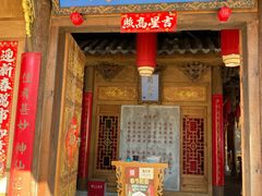门面-蜀大侠火锅(车公庙店)