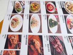 -小河公主秘制烤羊腿(小绿谷店)