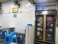 -盖邑扁食店