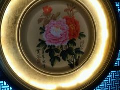 -大唐盲人按摩中心(怀宁路新粮仓店)