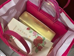 -嘉华鲜花饼(四方街旗舰店)