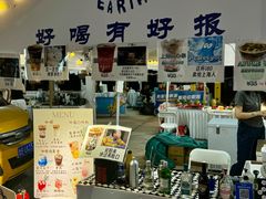 -青岛第一海水浴场