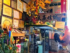-食德喜·阳山鸡王食研基地