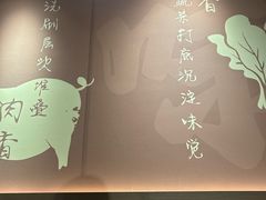 -煲宫(华润万象城店)