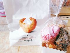 -牛角村(大族广场店)