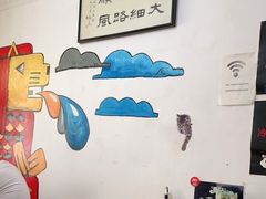 -东记肉骨茶(南阳路店)