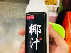 -鲜丰水果(杭州闲林山水店)