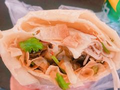 -阿姨卷饼(平凉路店)