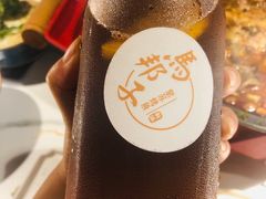 -马邦子·紫苏烤鱼(恒隆广场店)