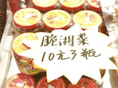 -郴州特产舜华临武鸭(郴州西站店)