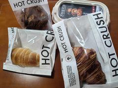 -HOT CRUSH趁热集合·现烤面包(环球港店)