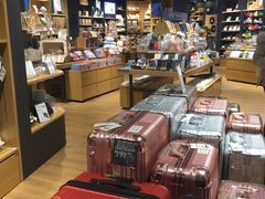 -九木杂物社(中心店)