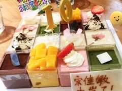 -Money Shops(愚园路店)