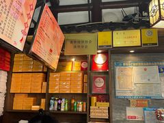 -东关街美食广场