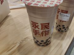 -永民手作(同曦店)