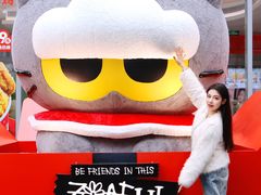-美罗城
