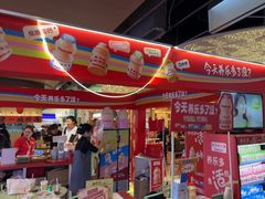 -飞洲国际广场