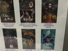 -棂笼·深度沉浸密室(武汉旗舰店)