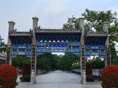 -蓬莱阁景区