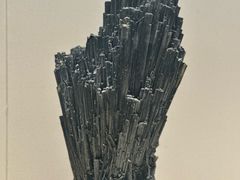 -安徽省地质博物馆