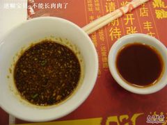 配酱-振鼎鸡(福州路店)