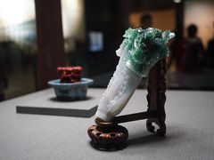 -台北故宫博物院