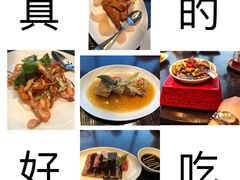 -镇江苏宁万豪酒店-苏筵中餐厅