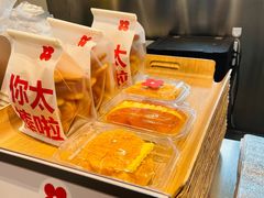-红花点心局(护国寺店)