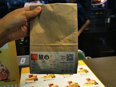 -麦当劳(文武路店)