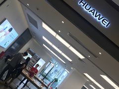 -华为授权体验店(中山公园来福士)