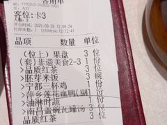 -千百味红餐厅·江西菜(绿地双子塔店)