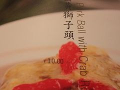 -自贡盐帮菜·玩辣餐厅(樱花园西街店)