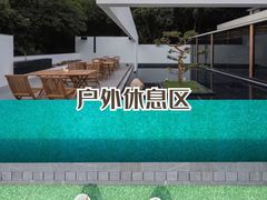-杨梅坑