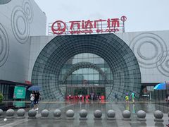 -万达广场(松江店)