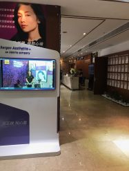 -深圳阳光医疗美容医院·旗舰店