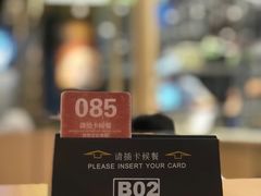 -狮头牌卤味研究所·卤味饭(花城汇南区店)